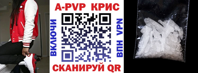 Как найти закладки Бутурлиновка СК  Псилоцибиновые грибы  Каннабис  Меф мяу мяу 