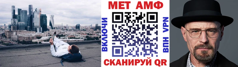 АМФ Premium Бутурлиновка