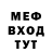 АМФЕТАМИН VHQ Marshmellka Re