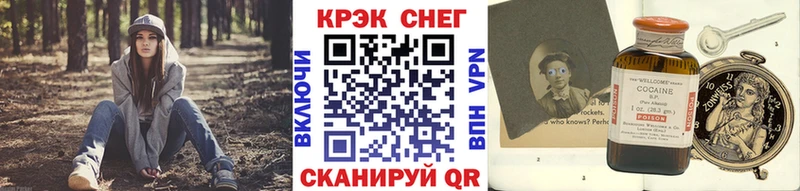 COCAIN Columbia  Бутурлиновка 