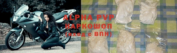 меф Балабаново