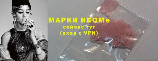 меф Балабаново