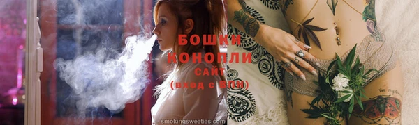 меф Балабаново