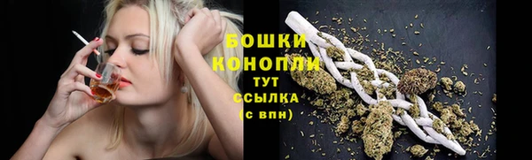 меф Балабаново