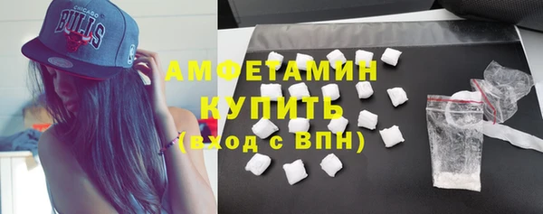 мяу мяу мука Балахна