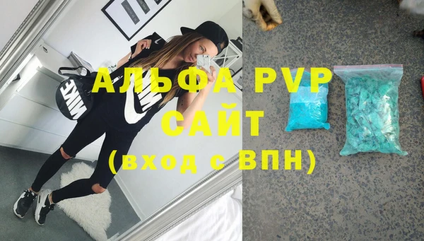 меф VHQ Баксан