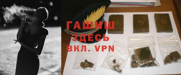 меф Балабаново