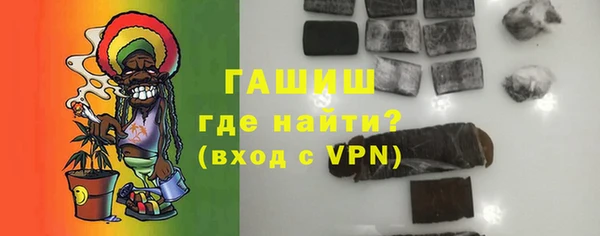 меф Балабаново