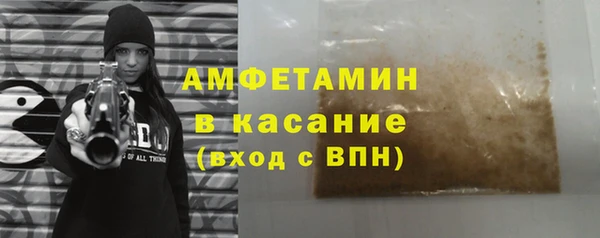меф VHQ Баксан