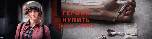 меф Балабаново