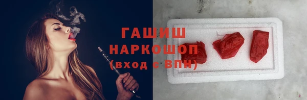 мяу мяу мука Балахна