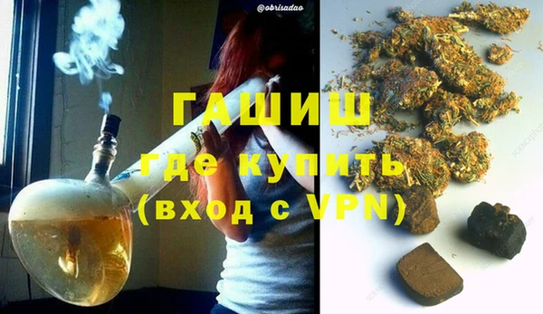 меф Балабаново
