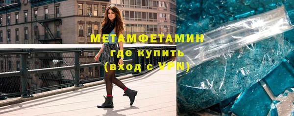 меф VHQ Баксан
