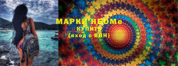 меф VHQ Баксан