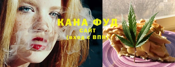 мяу мяу мука Балахна