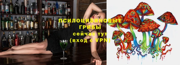меф Балабаново