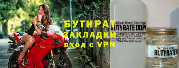 меф VHQ Баксан