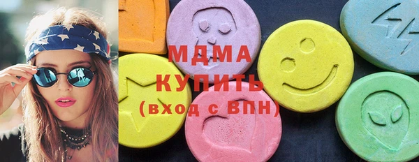 меф VHQ Баксан