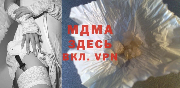меф VHQ Баксан