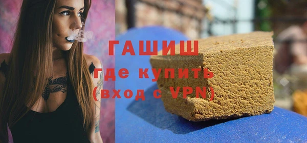 меф Балабаново