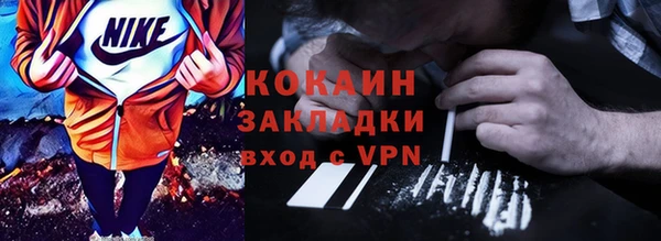 меф VHQ Баксан