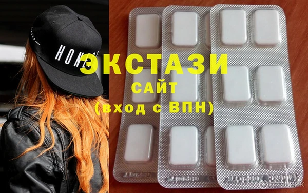 меф Балабаново