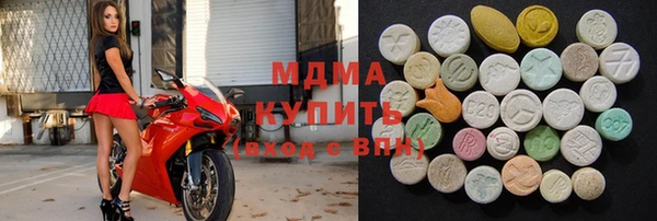 меф VHQ Баксан
