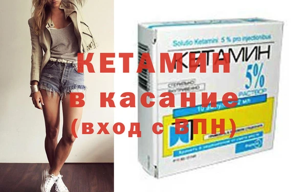 меф Балабаново