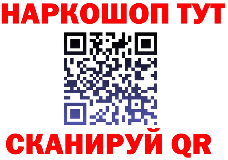 ТГК концентрат сайт площадка мега Бутурлиновка