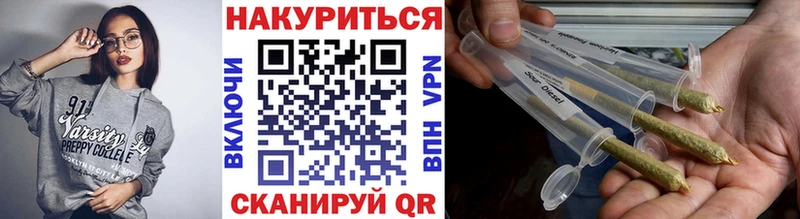Каннабис Ganja  shop наркотические препараты  Бутурлиновка  blacksprut ONION 